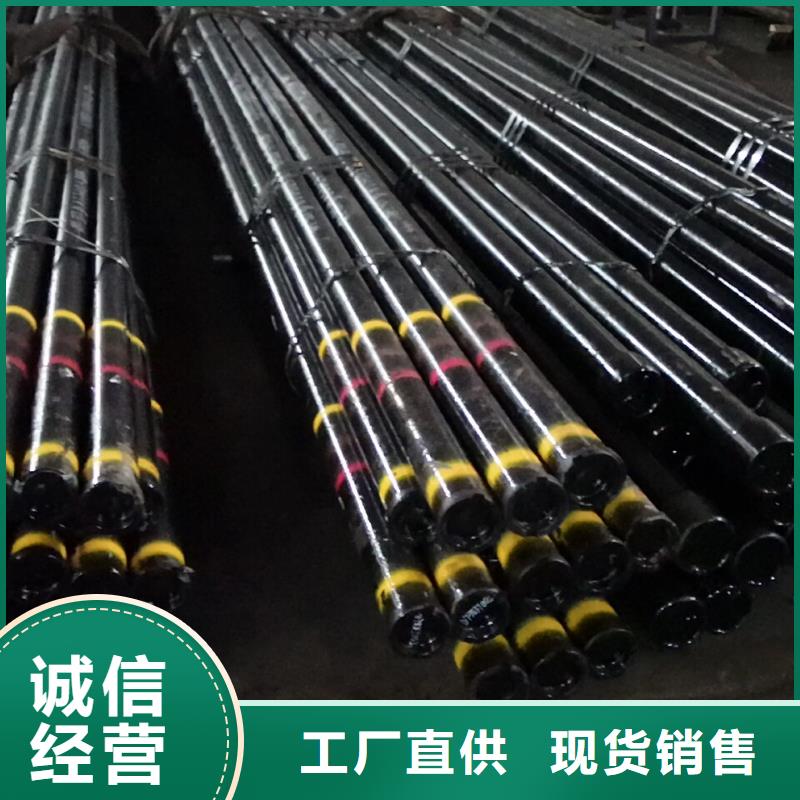 【石油套管】,钻杆特殊扣多种规格库存充足|钻杆特殊扣-隆凯来石油设备(大庆市分公司)