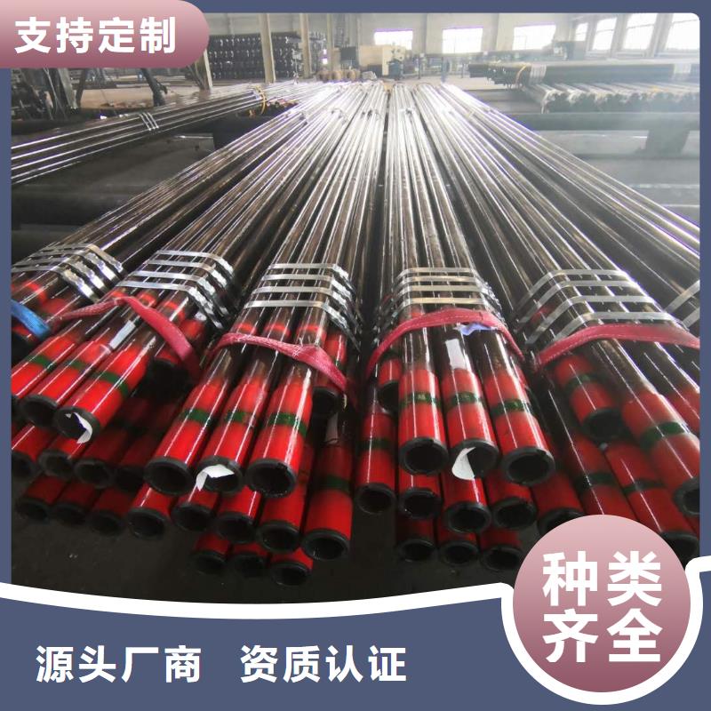 【石油套管】L80-13CR无缝管厂家经验丰富隆凯来钻杆特殊扣