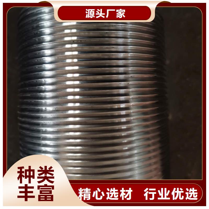 【 特殊扣,气密封扣生产型】隆凯来钻杆特殊扣