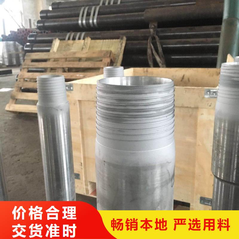 隆凯来【特殊扣】-钻杆循环接头规格齐全实力厂家-钻杆特殊扣
