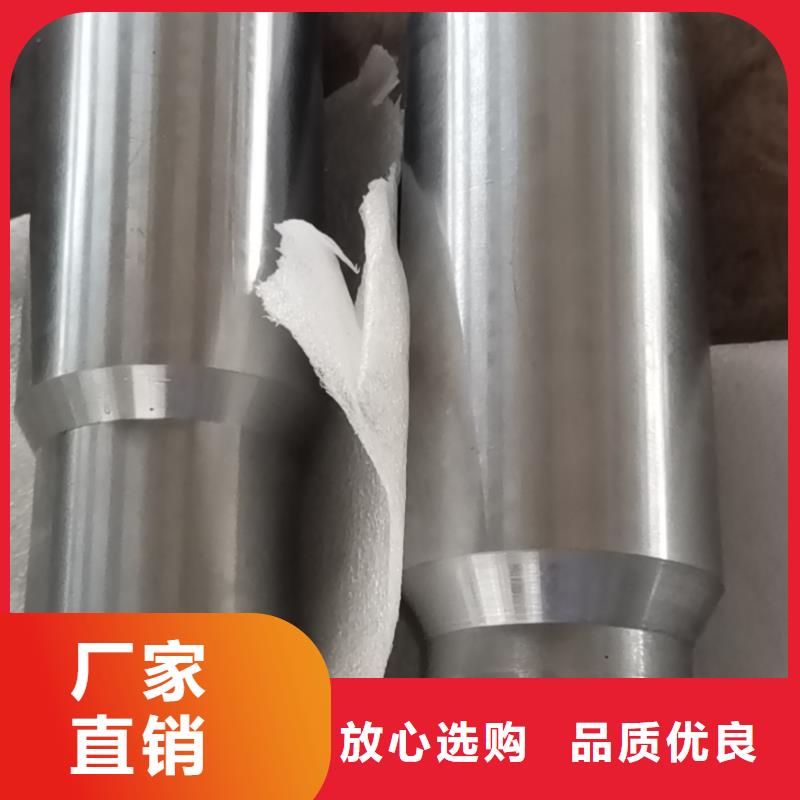 【特殊扣】-石油油管符合行业标准隆凯来钻杆特殊扣