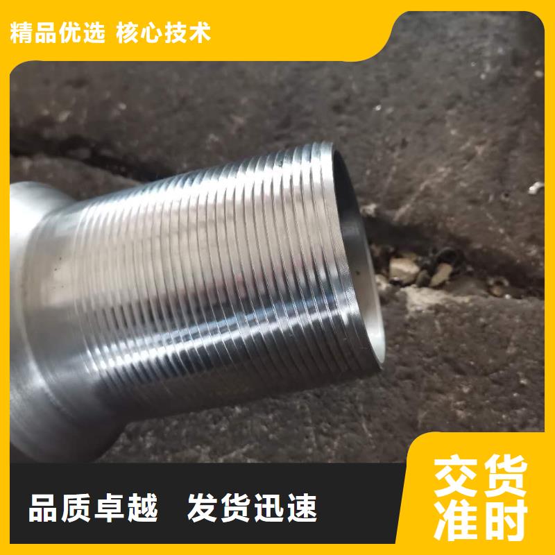 【特殊扣】-石油油管符合行业标准隆凯来钻杆特殊扣