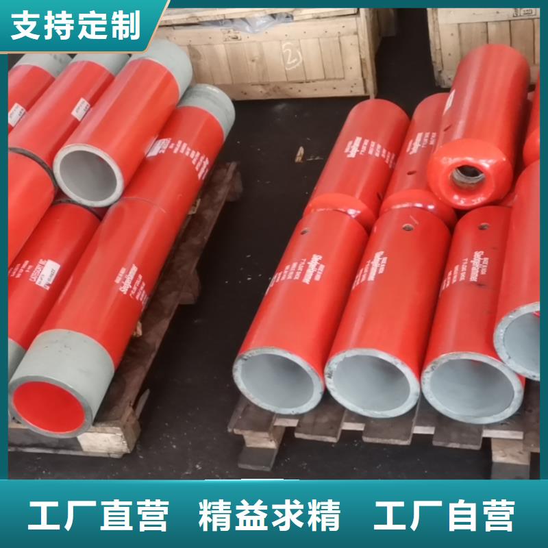 隆凯来【特殊扣】-钻杆循环接头规格齐全实力厂家-钻杆特殊扣