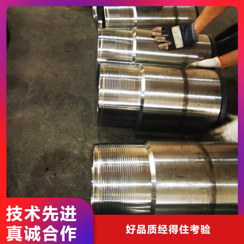 隆凯来【特殊扣】-钻杆循环接头规格齐全实力厂家-钻杆特殊扣