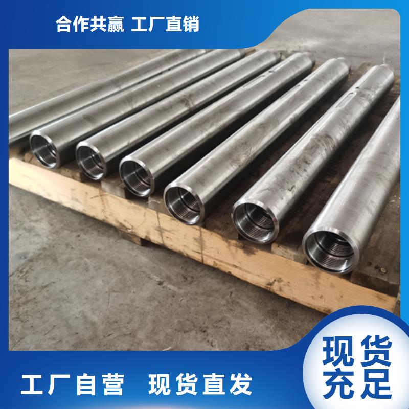 隆凯来【特殊扣】-钻杆循环接头规格齐全实力厂家-钻杆特殊扣