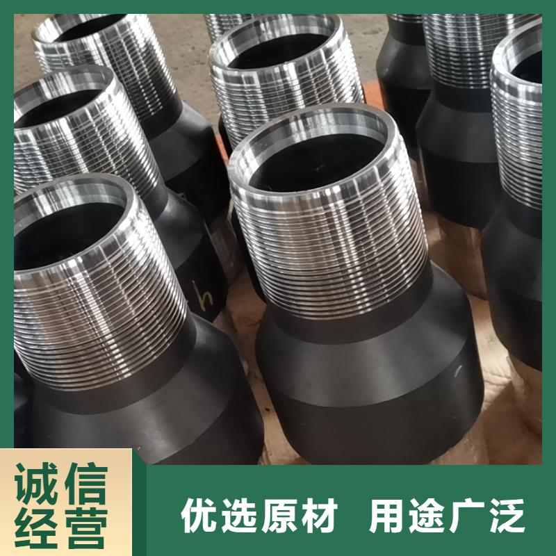 【 特殊扣,气密封扣生产型】隆凯来钻杆特殊扣