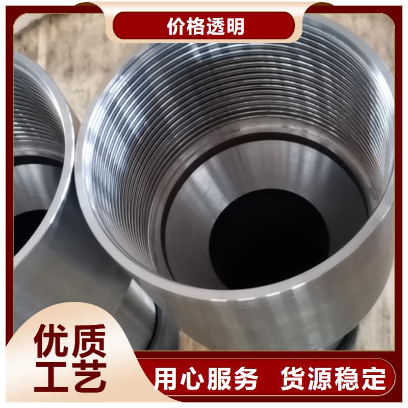 隆凯来【特殊扣】-钻杆循环接头规格齐全实力厂家-钻杆特殊扣