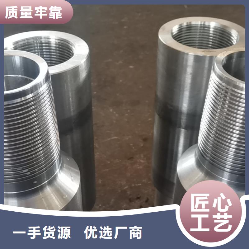 隆凯来【特殊扣】-钻杆循环接头规格齐全实力厂家-钻杆特殊扣