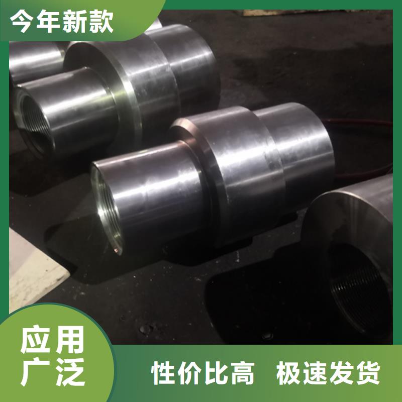 隆凯来【特殊扣】-钻杆循环接头规格齐全实力厂家-钻杆特殊扣