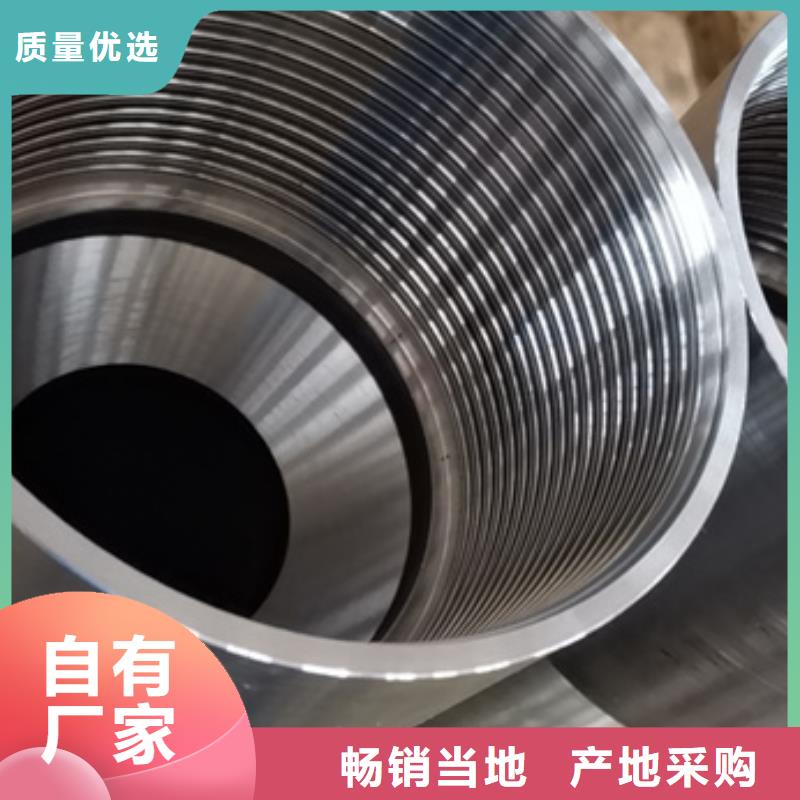【 特殊扣,气密封扣生产型】隆凯来钻杆特殊扣