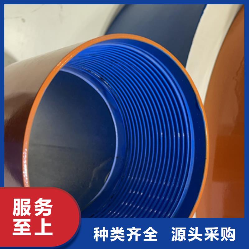 【 特殊扣,气密封扣生产型】隆凯来钻杆特殊扣
