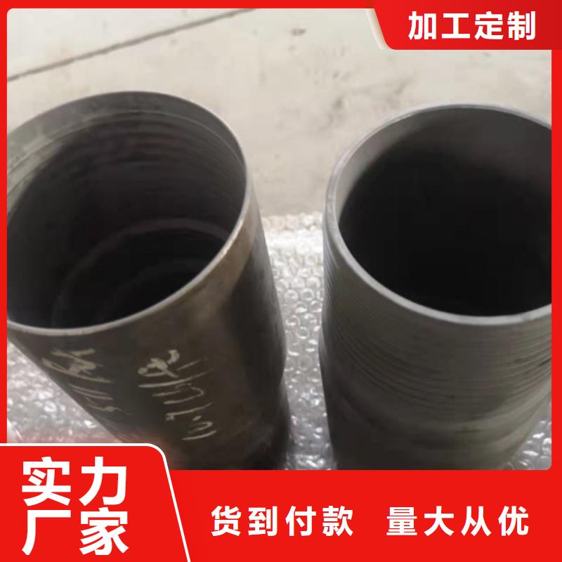 隆凯来【特殊扣】-钻杆循环接头规格齐全实力厂家-钻杆特殊扣