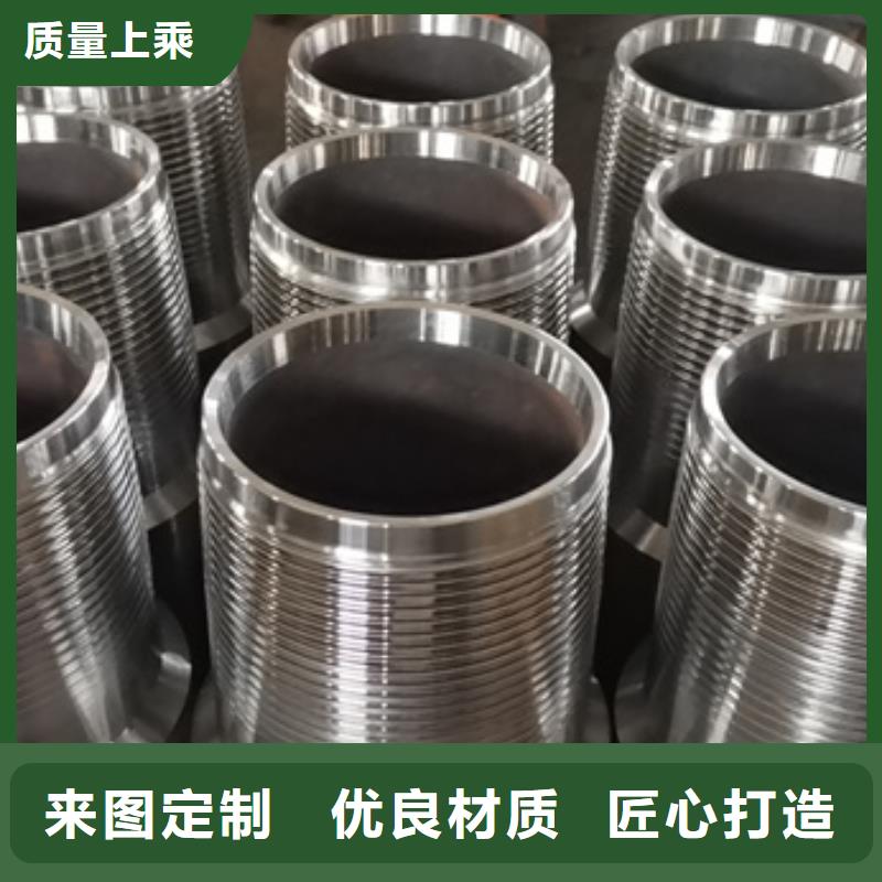 隆凯来【特殊扣】-钻杆循环接头规格齐全实力厂家-钻杆特殊扣