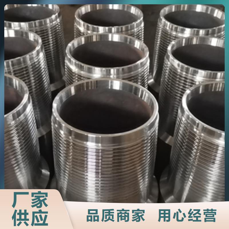 【特殊扣】-钻杆特殊扣订制批发 隆凯来石油设备(滁州市分公司)