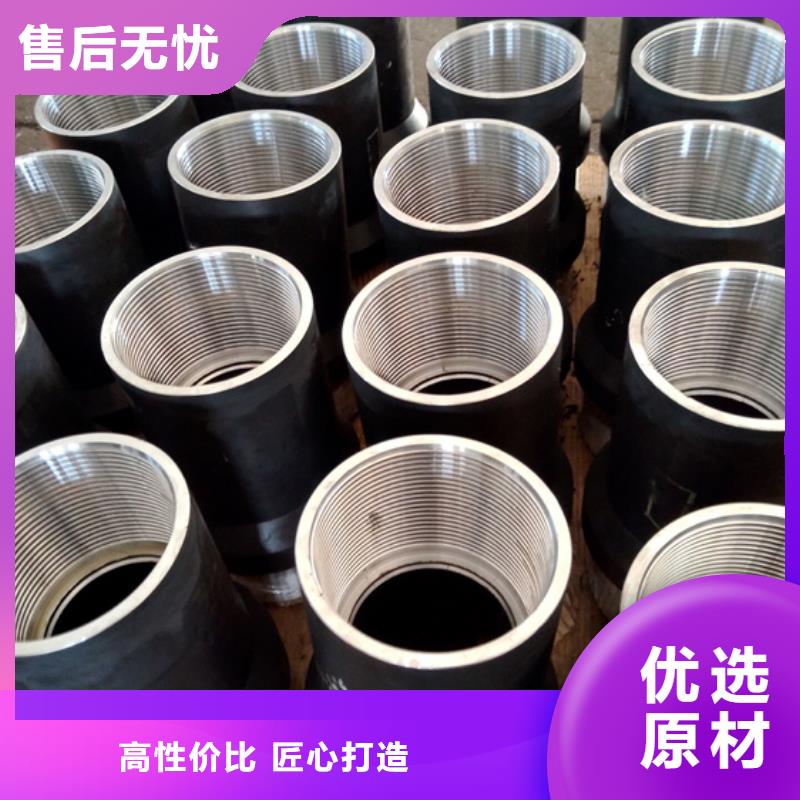 隆凯来【特殊扣】-钻杆循环接头规格齐全实力厂家-钻杆特殊扣