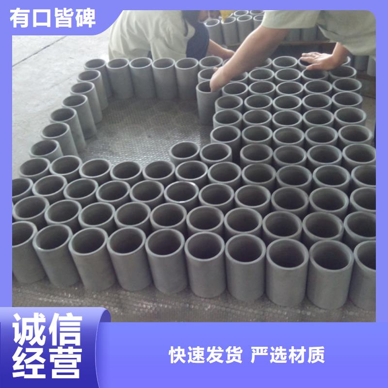 TP-JC特殊扣油管接箍质量广受好评
