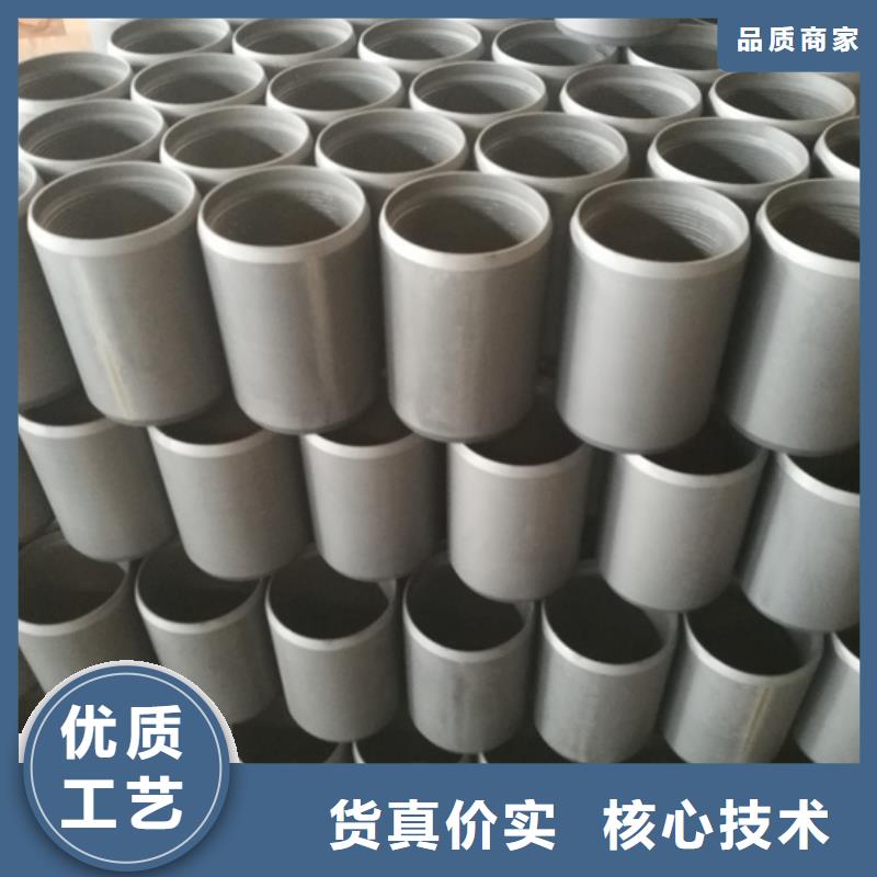 油管接箍【L80-13CR无缝管】值得信赖隆凯来钻杆特殊扣