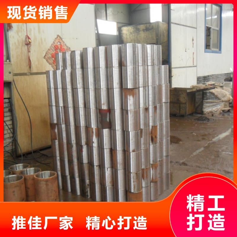耐磨油管接箍_厂家批发_产地货源