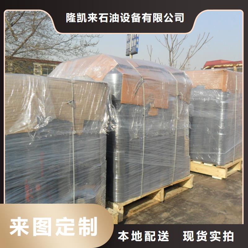 钻杆特殊扣隆凯来【油管接箍,钻杆循环接头大厂生产品质】