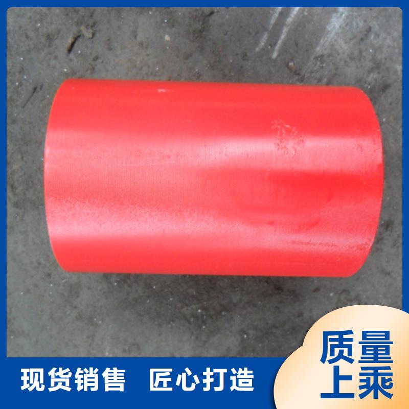 13CR-L80油管接箍全网低价