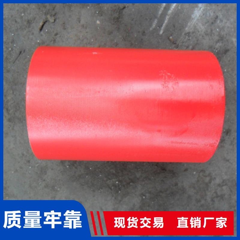 钻杆特殊扣隆凯来【油管接箍,钻杆循环接头大厂生产品质】