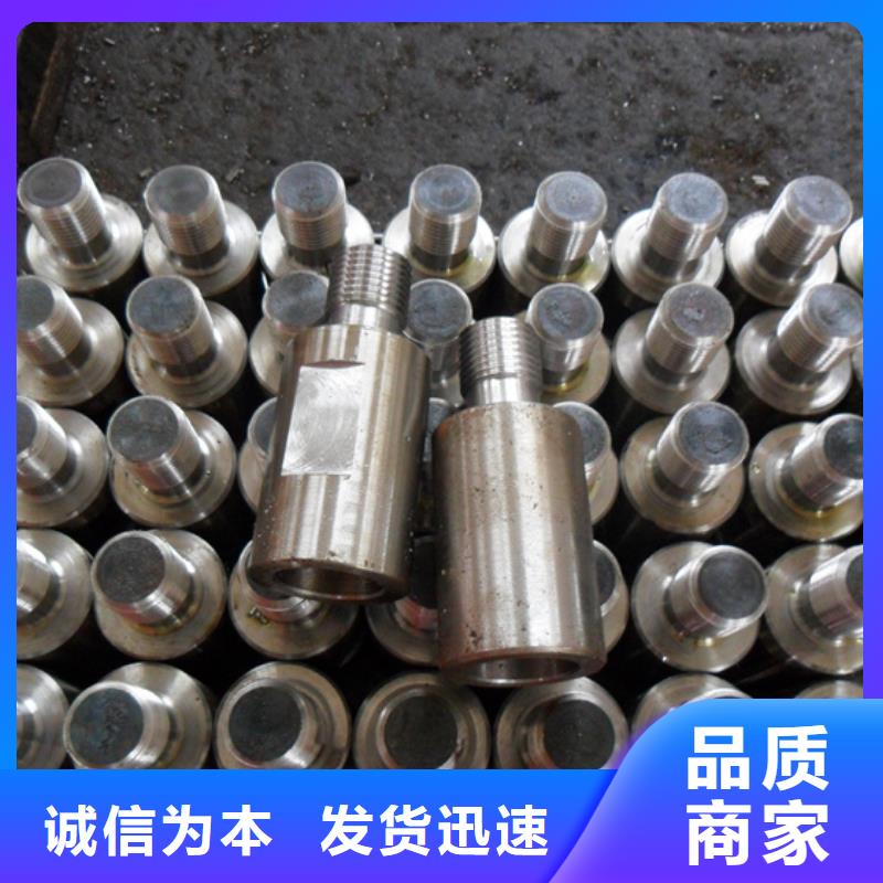 优质的TP-CQ特殊扣油管接箍-现货充足有保障