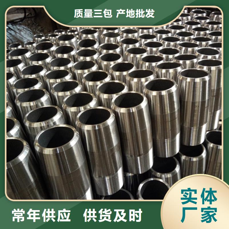 80SS油管接箍、80SS油管接箍厂家直销_规格齐全