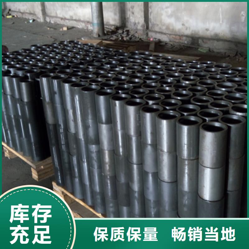 【油管接箍】,石油套管售后无忧当地品牌
