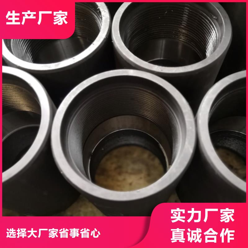 值得信赖的HSM-2特殊扣油管接箍供应商