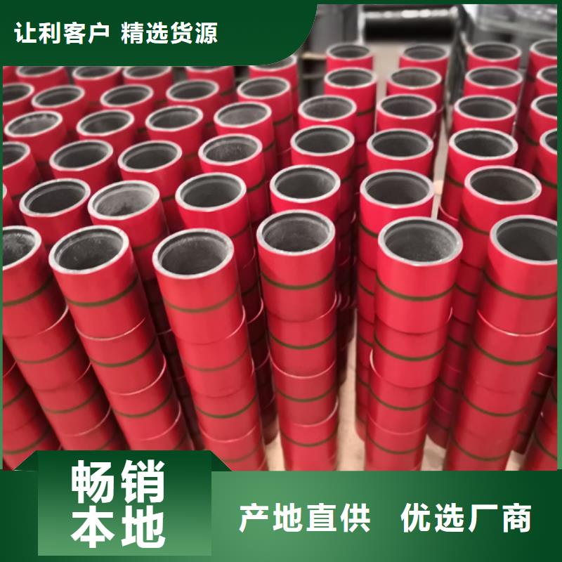 TP-JC特殊扣油管接箍质量广受好评