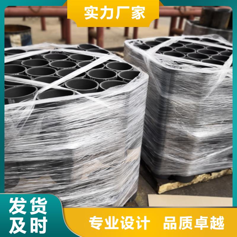 TP-JC特殊扣油管接箍质量广受好评