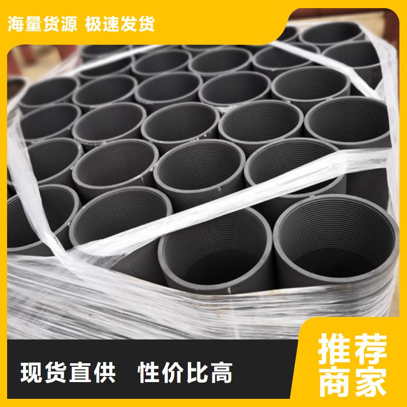 【油管接箍】,石油套管售后无忧当地品牌