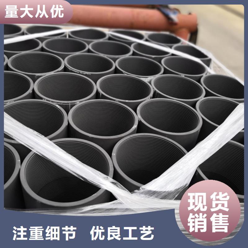 供应3CR油管接箍3CR油管接箍批发