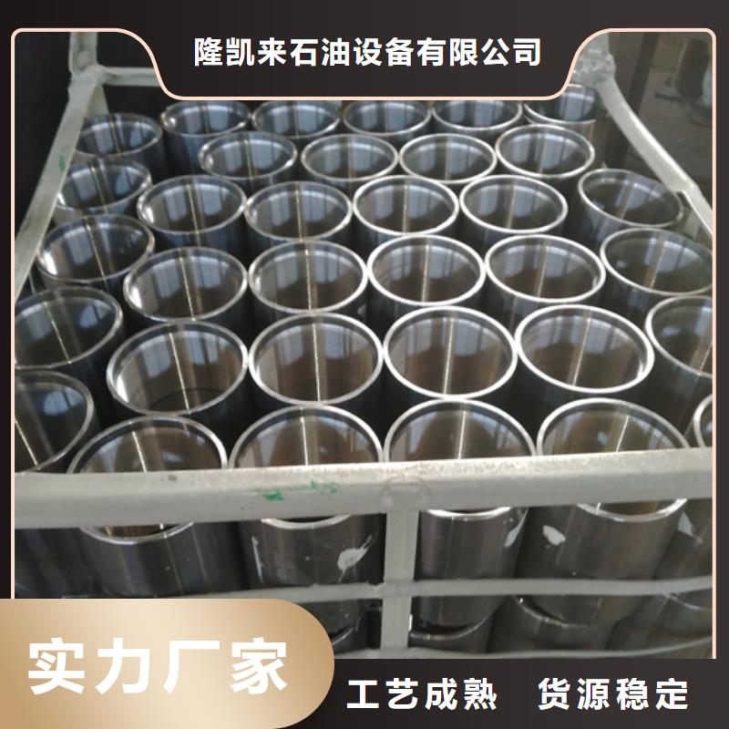 【油管接箍】,石油套管售后无忧当地品牌