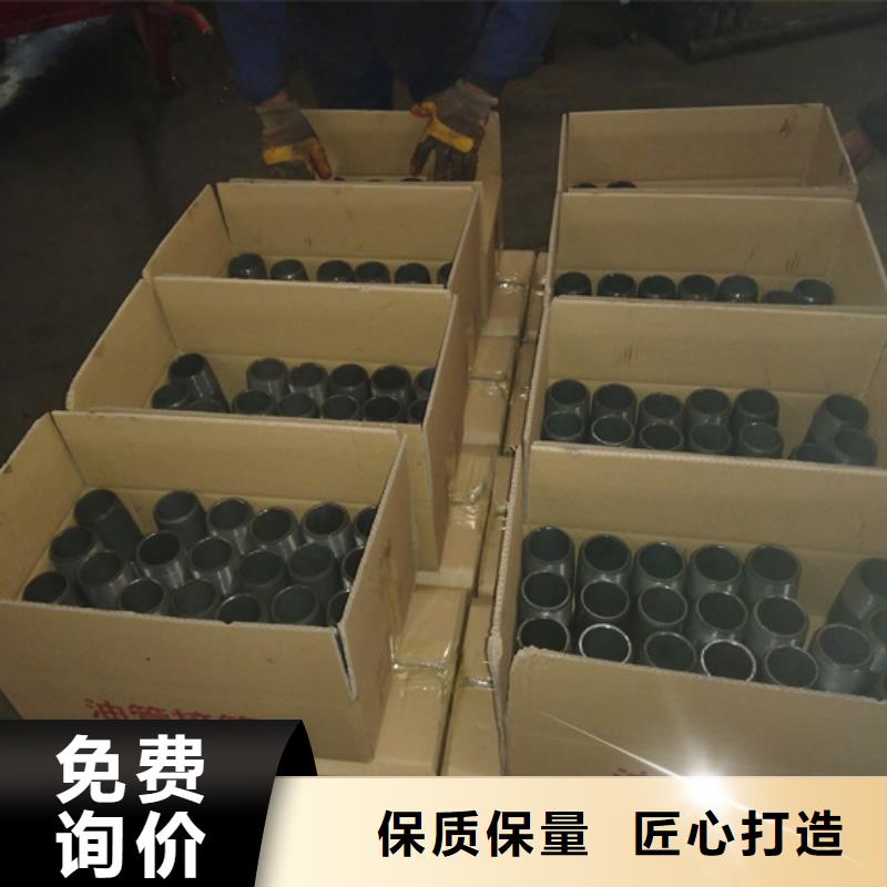 值得信赖的HSM-2特殊扣油管接箍供应商