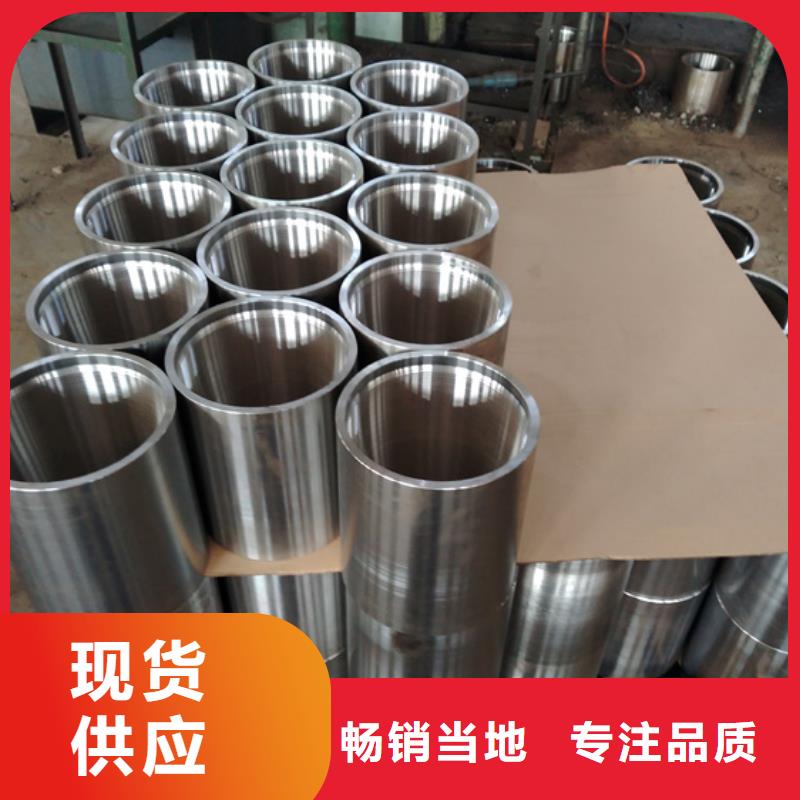 优质的TP-CQ特殊扣油管接箍-现货充足有保障