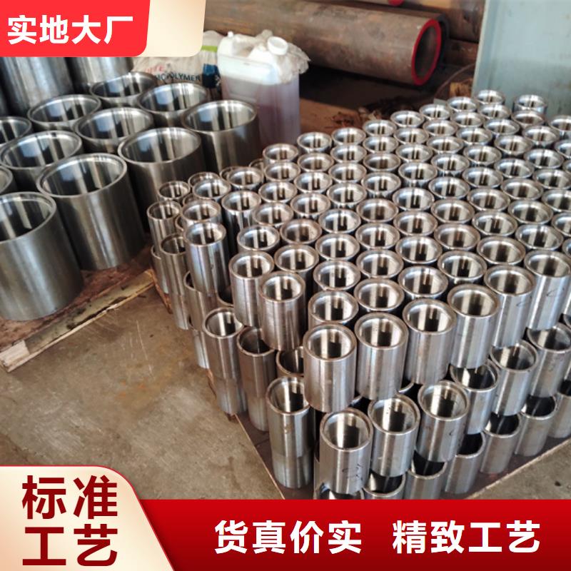 优质的TP-CQ特殊扣油管接箍-现货充足有保障