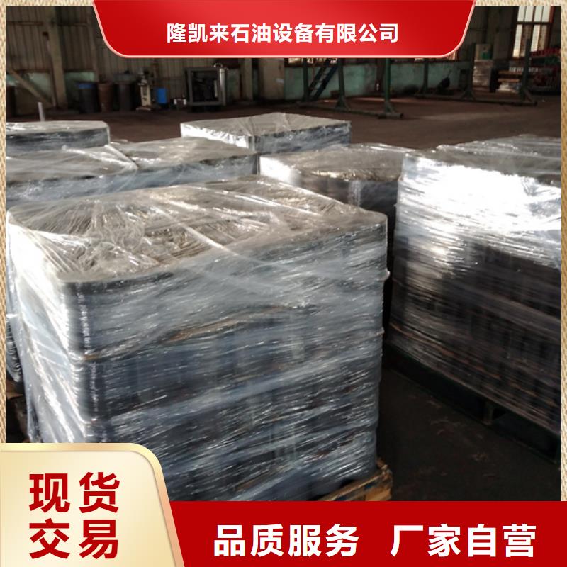80SS油管接箍、80SS油管接箍厂家直销_规格齐全