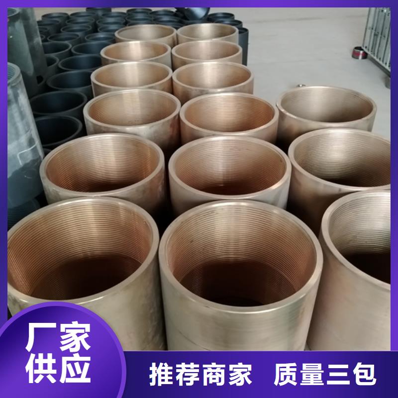 【油管接箍】,石油套管售后无忧当地品牌