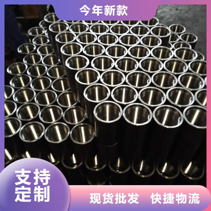 批发TP-CQ特殊扣油管接箍的公司