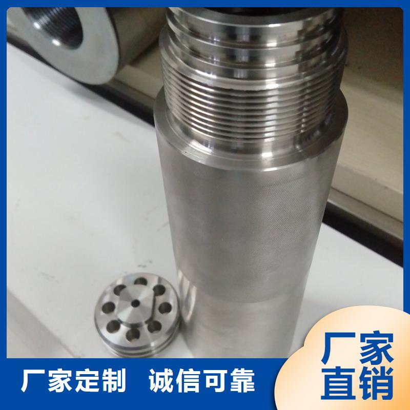 买JFE-BEAR特殊扣油管接箍必看-售后保证
