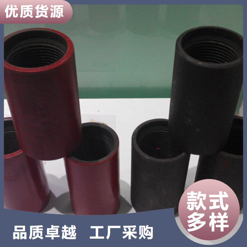 TP-JC特殊扣油管接箍质量广受好评