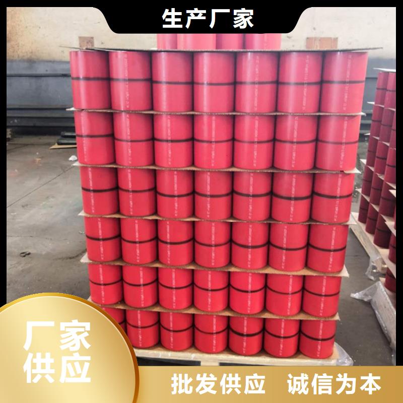 优质的TP-CQ特殊扣油管接箍-现货充足有保障