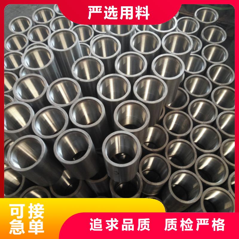 【油管接箍】,石油套管售后无忧当地品牌