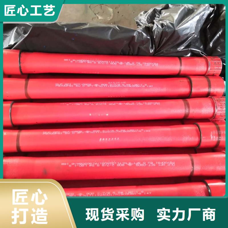 伊犁|乌鲁木齐|克拉玛依【油管短接-超级13Cr圆钢使用寿命长久】-隆凯来石油设备(新疆分公司)