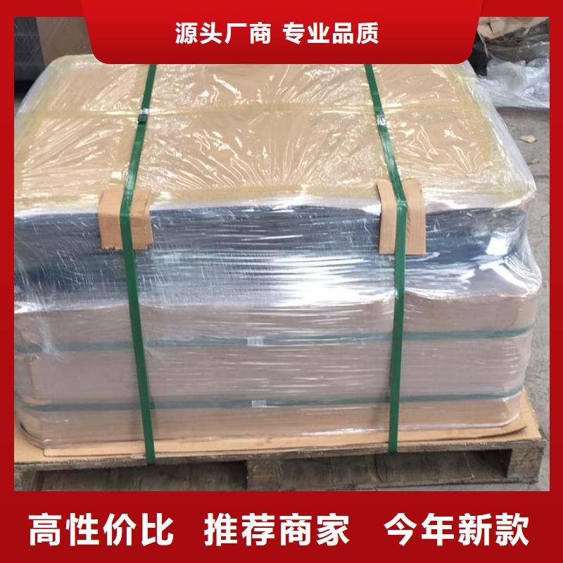 【油管短接,L80-13CR无缝管厂家直发】-隆凯来石油设备(大连市分公司)
