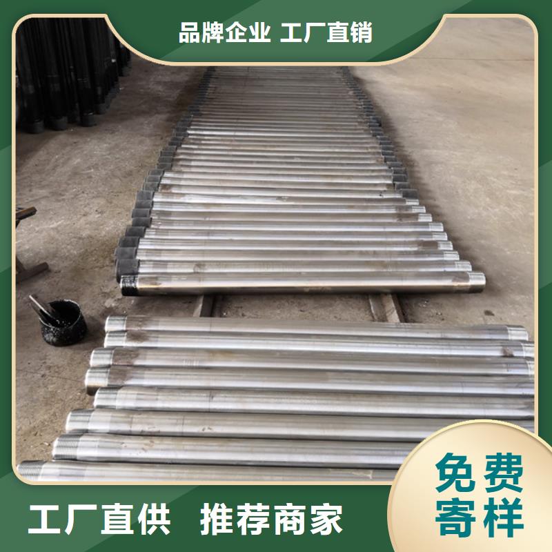 钻杆特殊扣隆凯来【 油管短接-钻杆短接自营品质有保障】