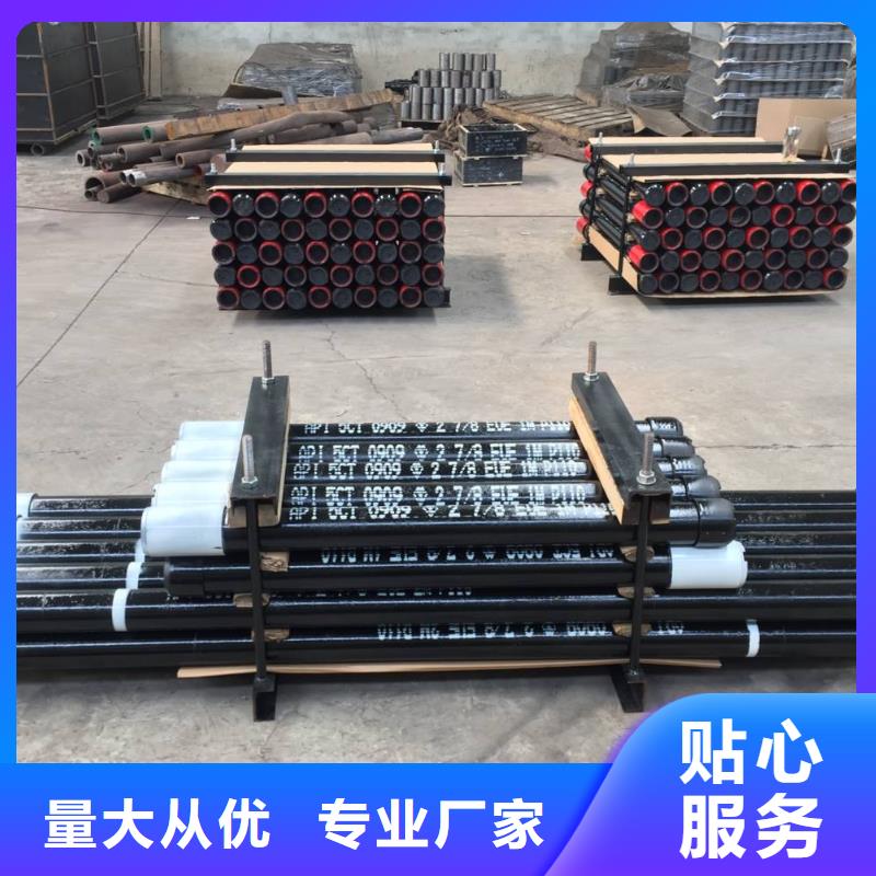 BGT2特殊扣油管短接优选货源