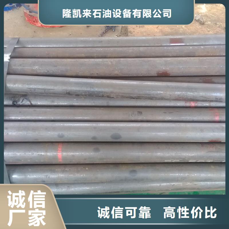 严谨工艺油管短接-【钻杆循环接头】制造生产销售-{本地}好品质用的放心-新闻资讯