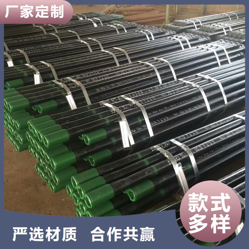 严谨工艺油管短接-【钻杆循环接头】制造生产销售-{本地}好品质用的放心-新闻资讯